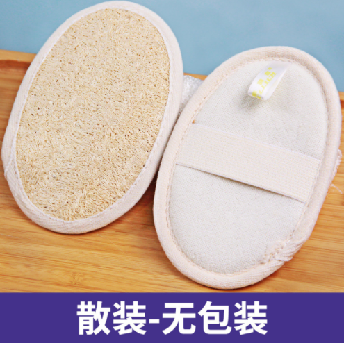 Каталог для Loofah