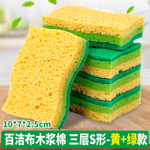 Каталог для деревянной целлюлозы хлопка